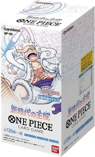 PROTAGONIST OF THE NEW ERA OP-05 BOOSTER BOX (JAPANESE)