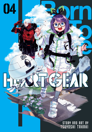 Heart Gear Vol 04