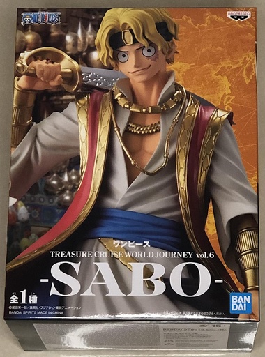 TREASURE CRUISE WORLD JOURNEY Vol.6 -SABO-