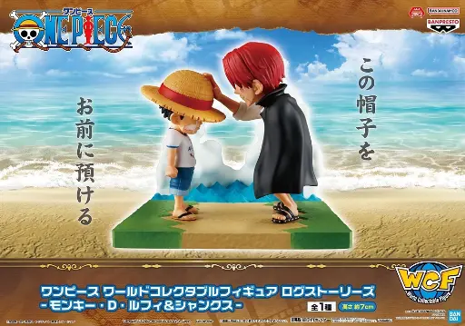 WCF-Log Stories-pirates of MONKEY.D.LUFFY&SHANKS