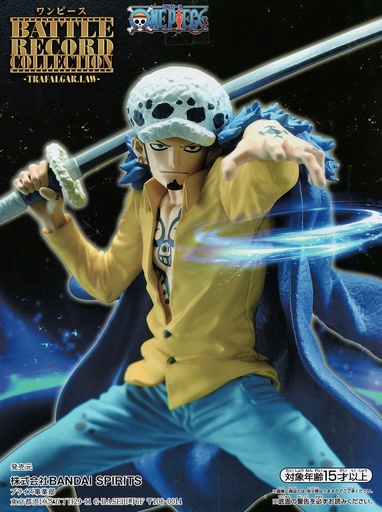 BATTLE RECORD COLLECTION -TRAFALGAR.LAW-