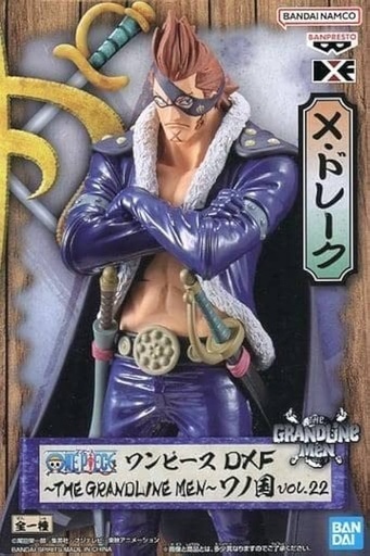 DXF THE GRANDLINE MEN WANOKUNI Vol 22 X.DRAKE