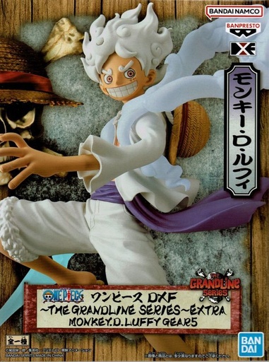 DXF THE GRANDLINE SERIES EXTRA MONKEY.D.LUFFY GEAR 5