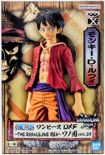 DXF THE GRANDLINE MEN WANOKUNI Vol 24 MONKEY.D.LUFFY