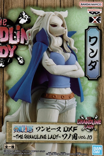 DXF THE GRANDLINE LADY WANOKUNI Vol 10 WANDA