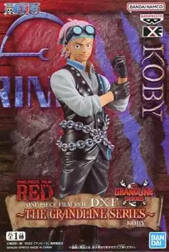 DXF THE GRANDLINE SERIES ~KOBY~