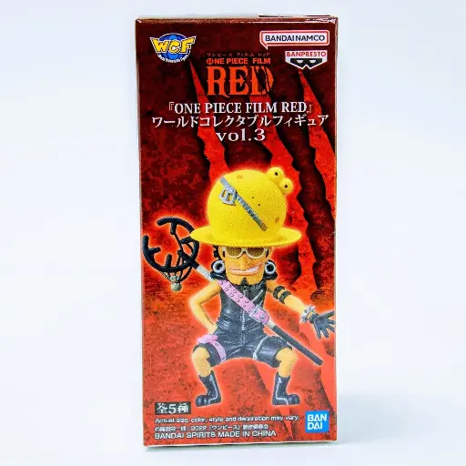 WCF ~ONE PIECE FILM RED VOL.3~ USOPP~