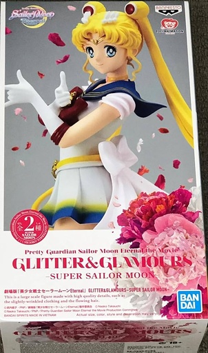 Glitter & Glamours - Super Sailor Moon