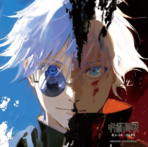 Original Soundtrack Jujutsu Kaisen season 2 CD 