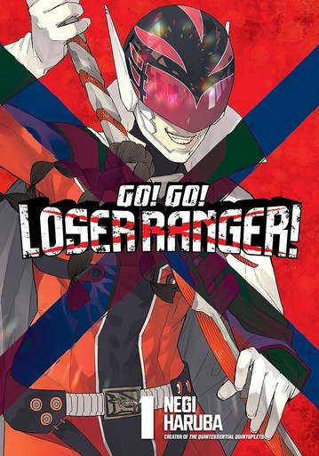 Go Go Loser Ranger Vol.1