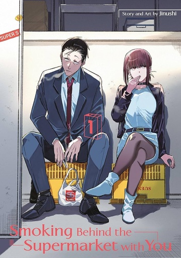 Smoking Behind the Supermarket with You, Vol. 01