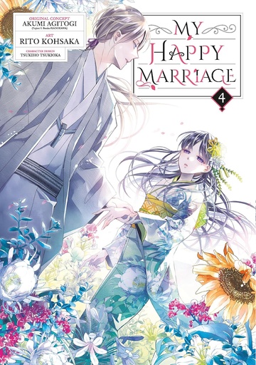 My Happy Marriage Vol 04