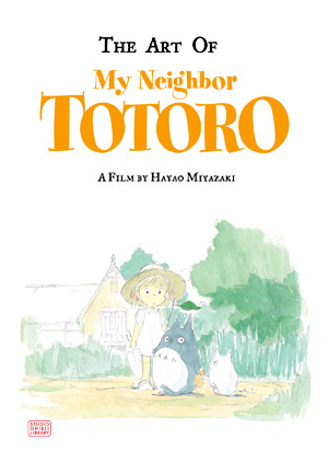 The Art of My Neighbor Totoro