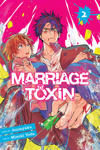 Marriage Toxin Vol 02