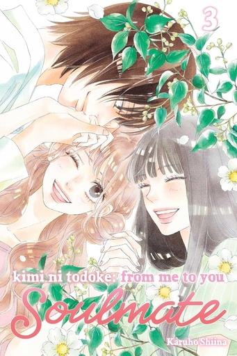 Kimi ni Todoke: Soulmate  Vol 03