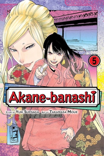 Akane-banashi Vol 05