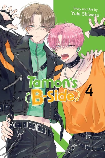 Tamon's B-Side Vol 04