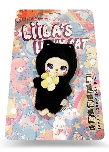 Liila Lucky cat black (black cat) Special Colour