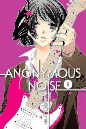 [17+] Anonymous Noise, Vol.5