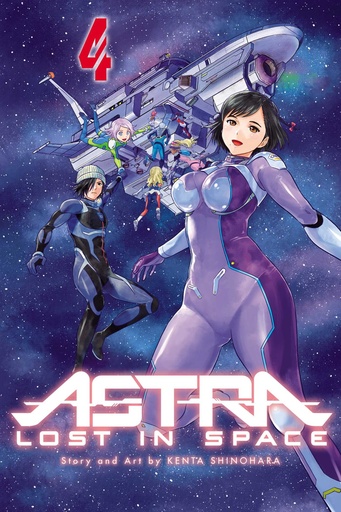 [17+] Astra Lost in Space, Vol.4