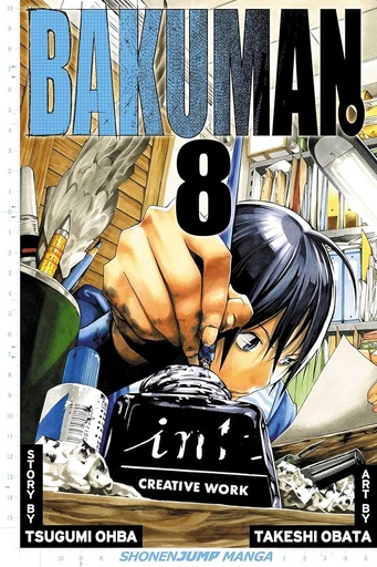 [17+] Bakuman Vol.8