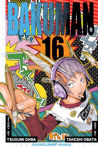 [17+] Bakuman Vol.16