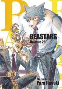 [21+] Beastars, Vol.20