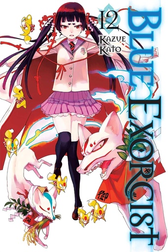 Blue Exorcist Vol 12