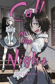 [21+] Call of the Night Vol.4