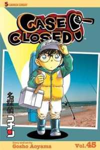 [21+] Case Closed, Vol.45