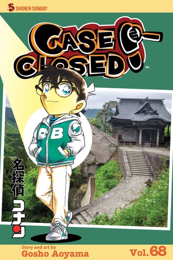 [21+] Case Closed, Vol.68