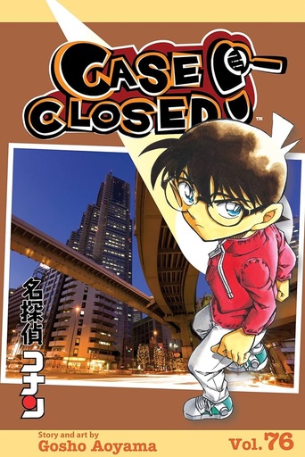 [21+] Case Closed Vol 76