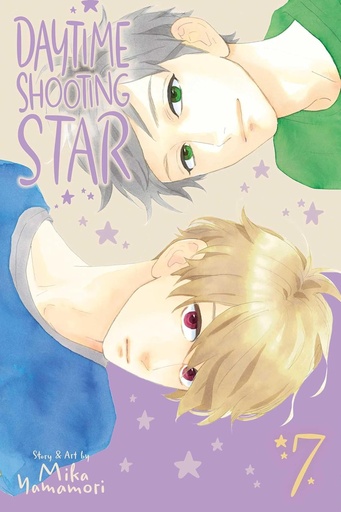 Daytime Shooting Star Vol 07