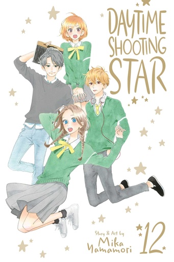 [17+] Daytime Shooting Star, Vol.12