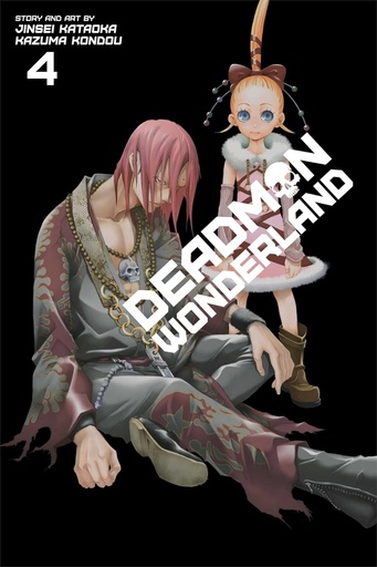 Deadman Wonderland Vol 04