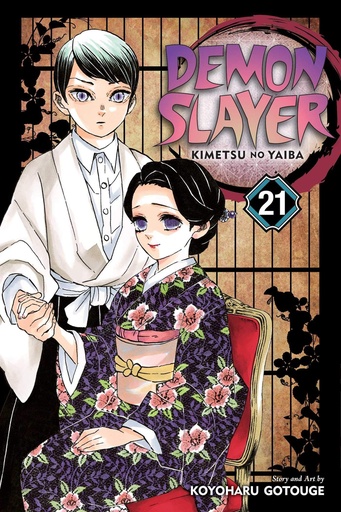 [17+] Demon Slayer Vol 21