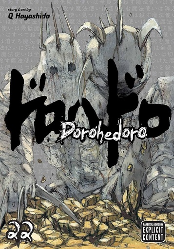 [21+] Dorohedoro Vol 22