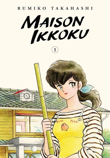 [21+] Maison Ikkoku Vol 01