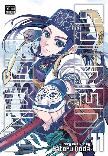 [21+] Golden Kamuy Vol 11