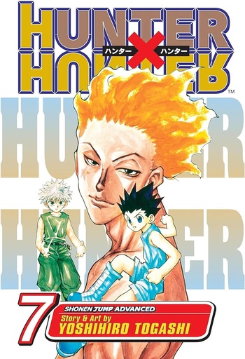 [21+] Hunter x Hunter, Vol.7