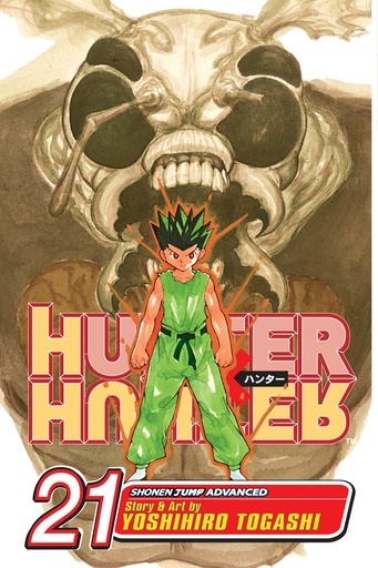 [21+] Hunter x Hunter Vol 21