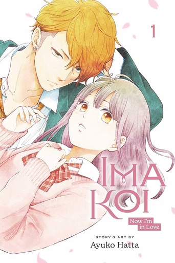 [17+] Ima Koi Vol 01