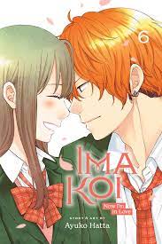 [17+] Ima Koi Vol.6