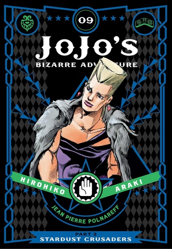 [21+] Jojo's Bizarre Adventure PT.3 Vol 09