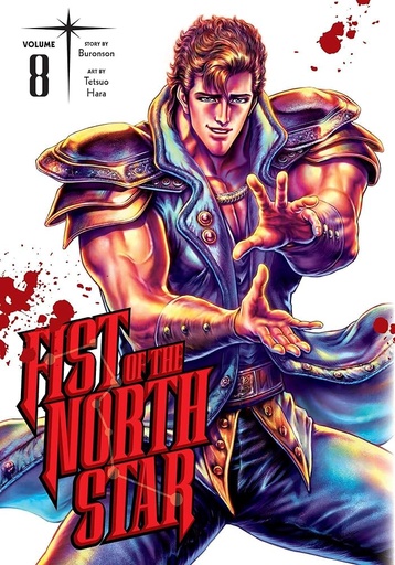 [21+] Fist of the North Star Vol 08