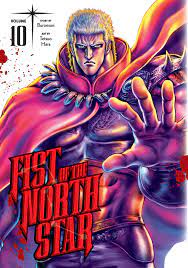 [21+] Fist of the North Star Vol.10