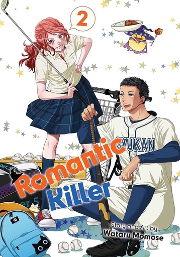 [17+] Romantic Killer Vol.2