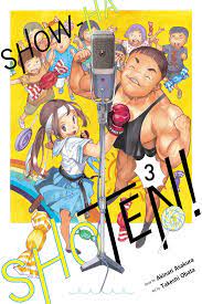 [17+] Show-ha Shoten! Vol 03