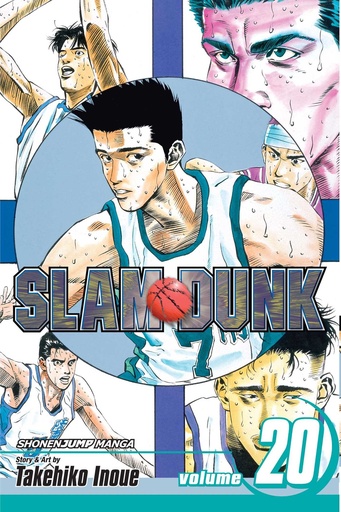 [17+] Slam Dunk Vol 20