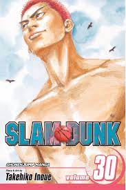 [17+] Slam Dunk Vol 30